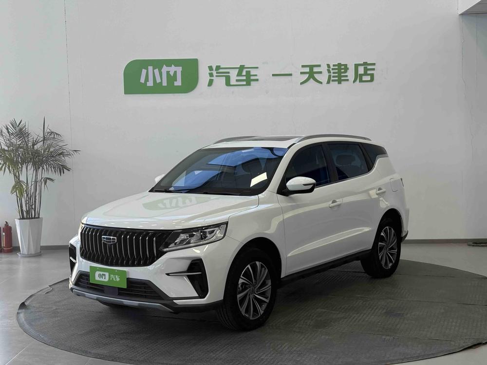 Geely Yuanjing X6