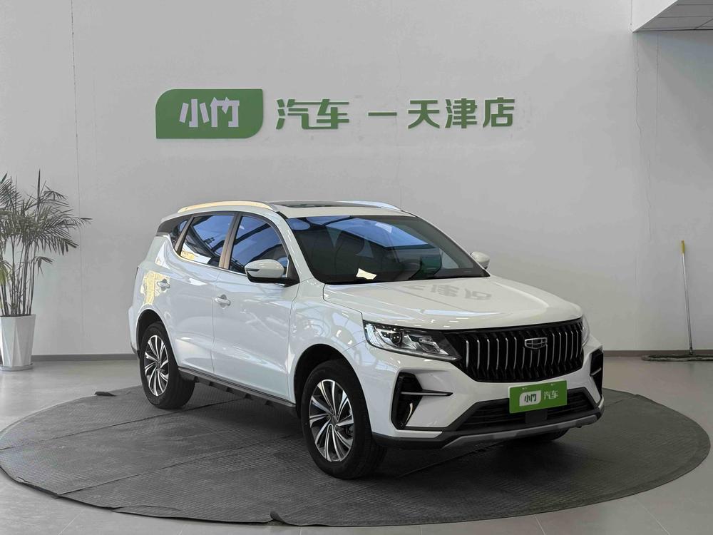 Geely Yuanjing X6