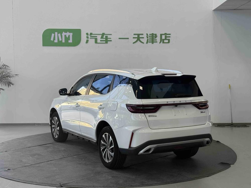 Geely Yuanjing X6