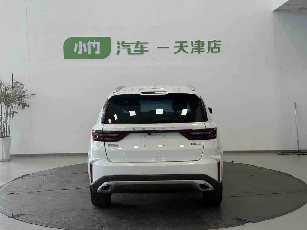 Geely Yuanjing X6