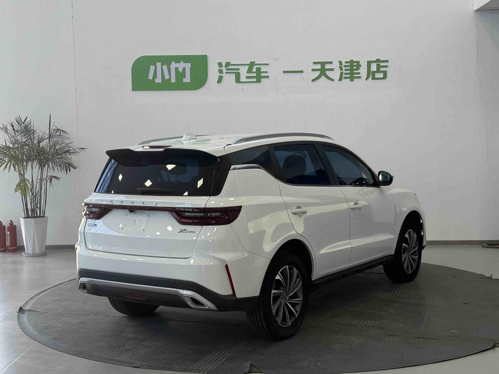 Geely Yuanjing X6