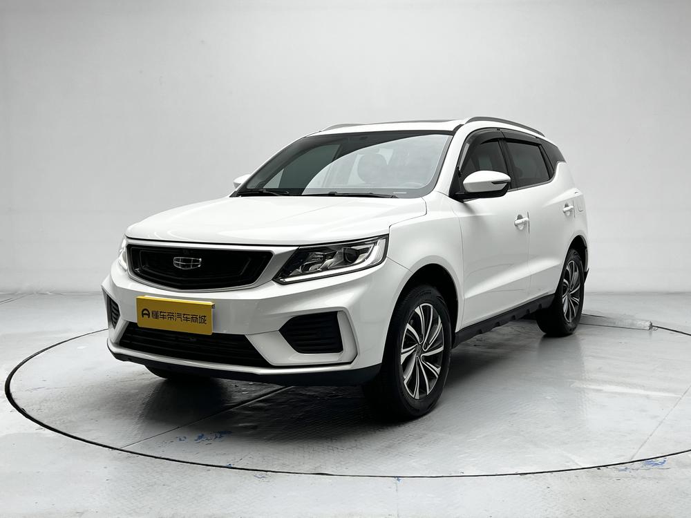 Geely Yuanjing X6