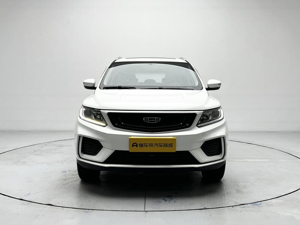 Geely Yuanjing X6