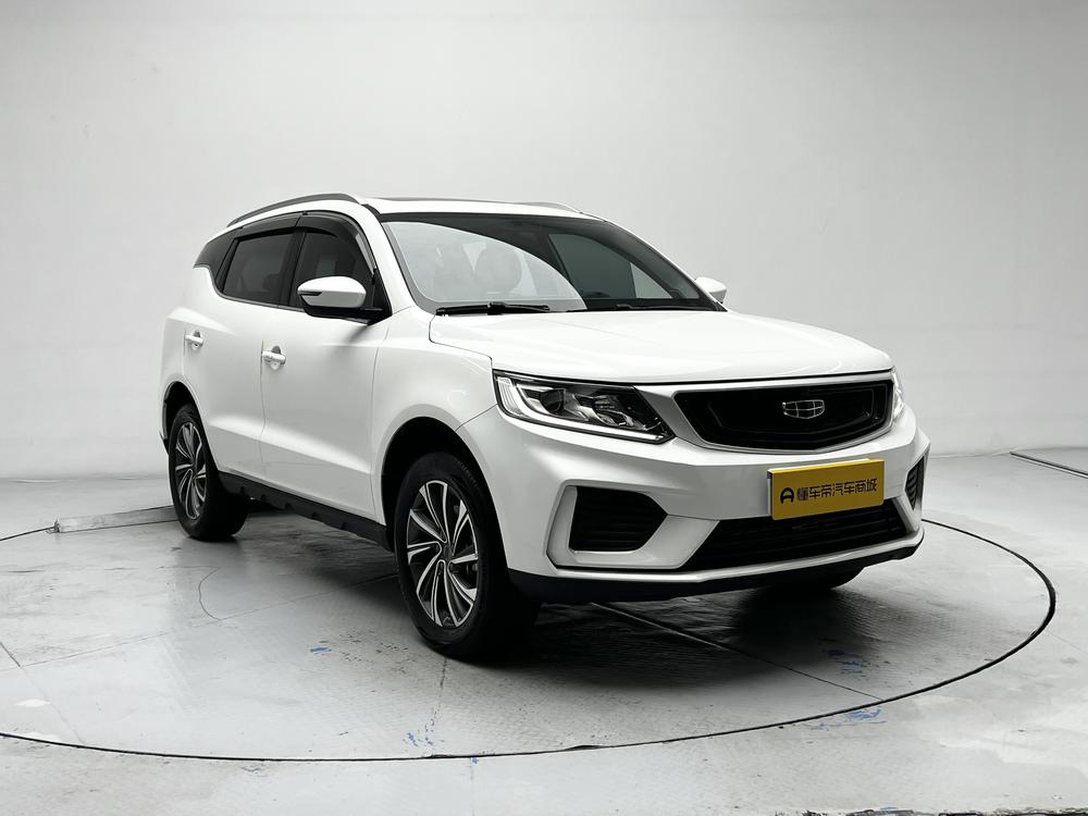 Geely Yuanjing X6