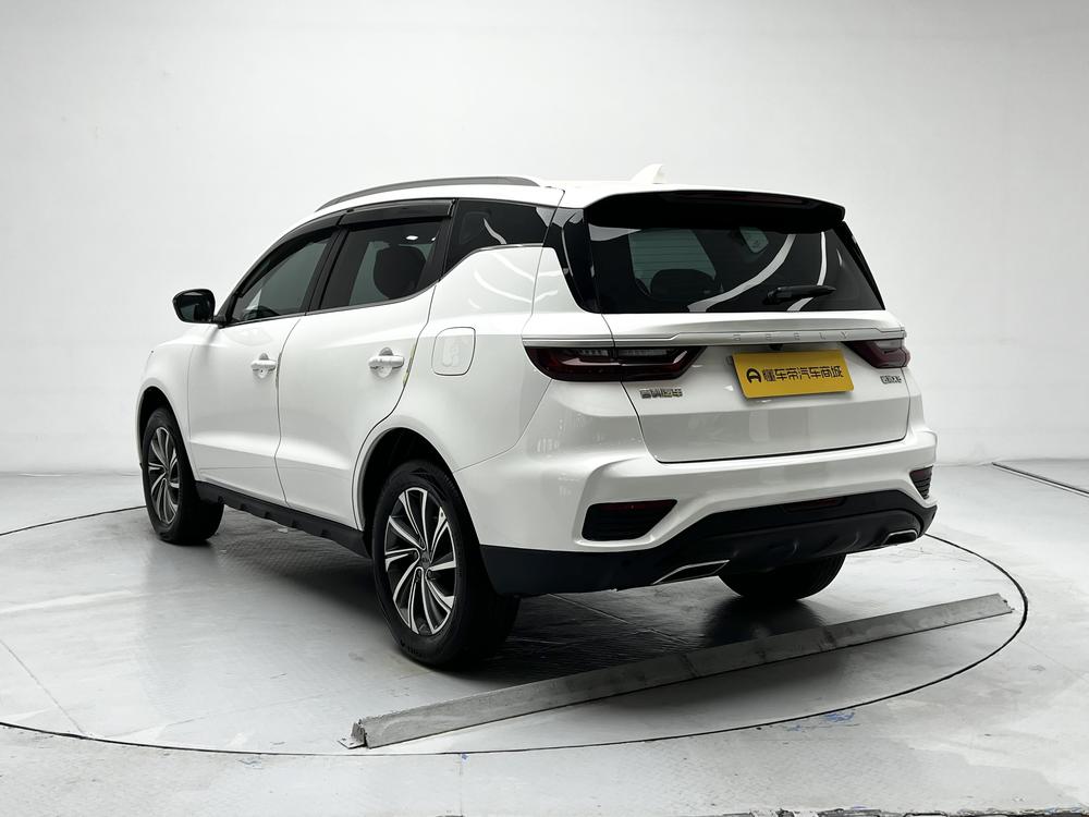 Geely Yuanjing X6