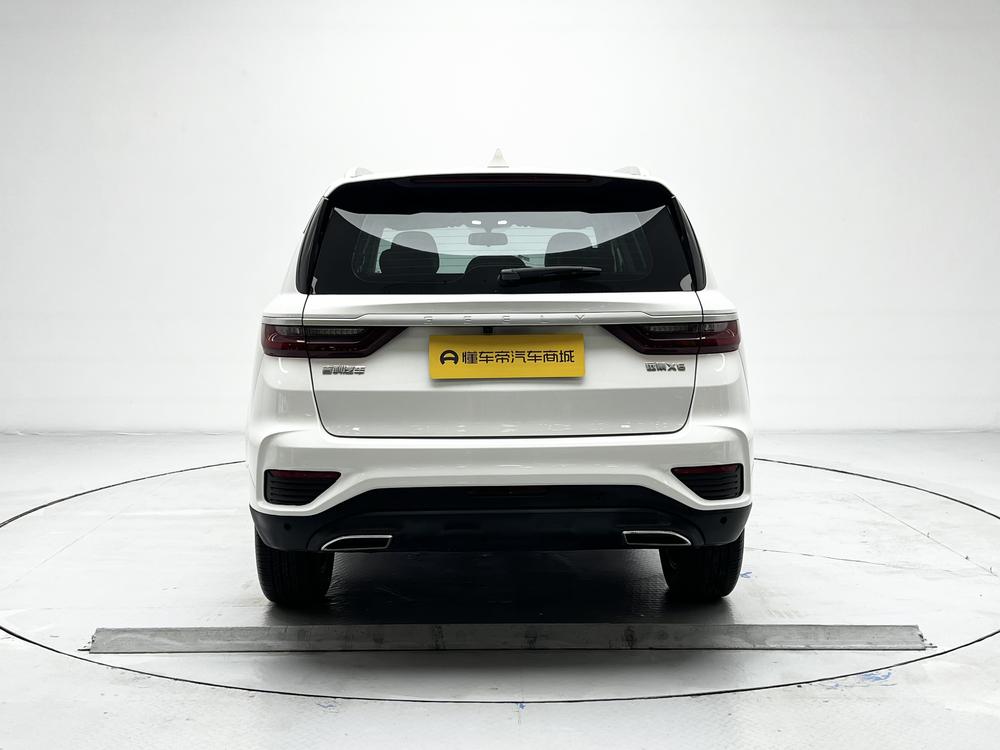 Geely Yuanjing X6