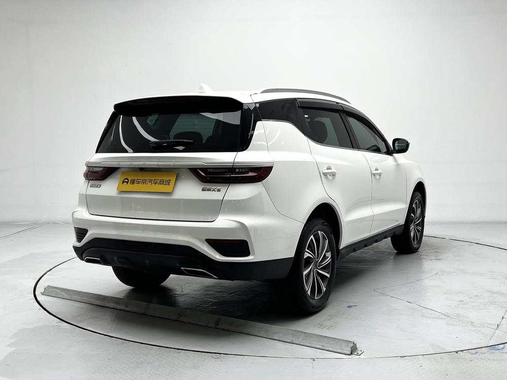 Geely Yuanjing X6
