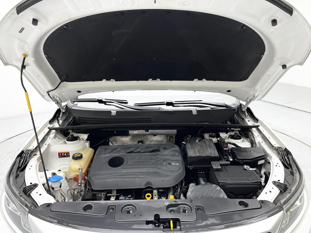 Geely Yuanjing X6