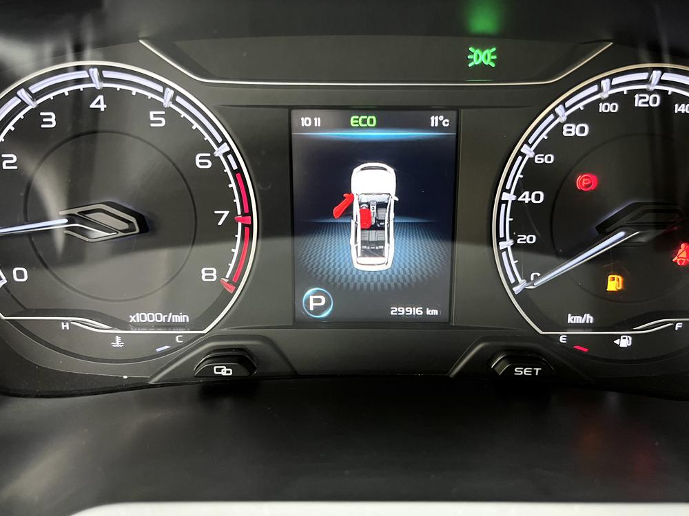 Geely Yuanjing X6