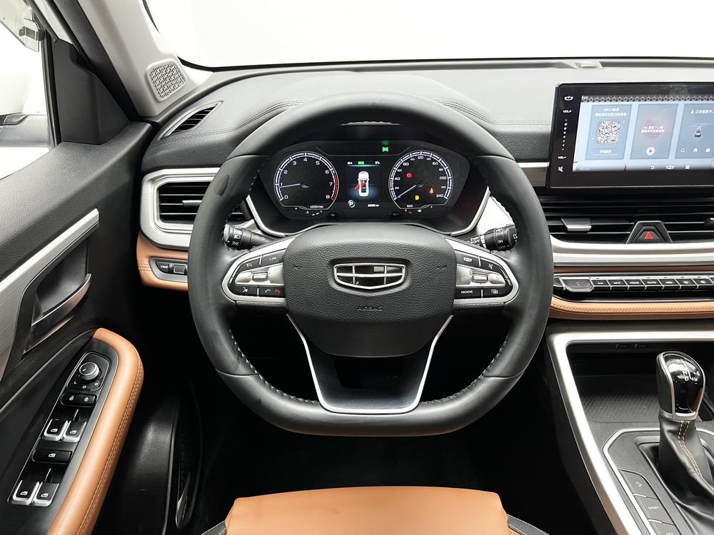 Geely Yuanjing X6