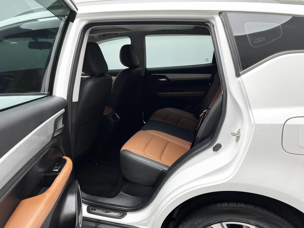Geely Yuanjing X6