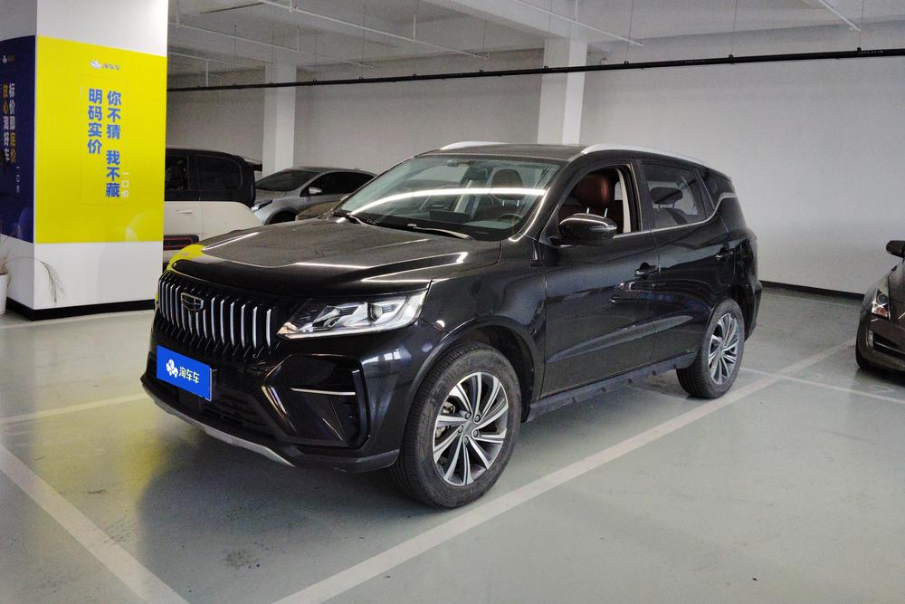 Geely Yuanjing X6
