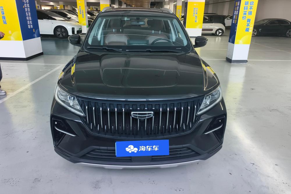 Geely Yuanjing X6