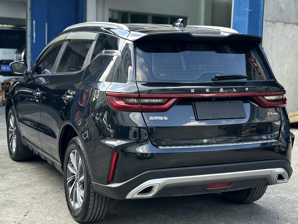 Geely Yuanjing X6