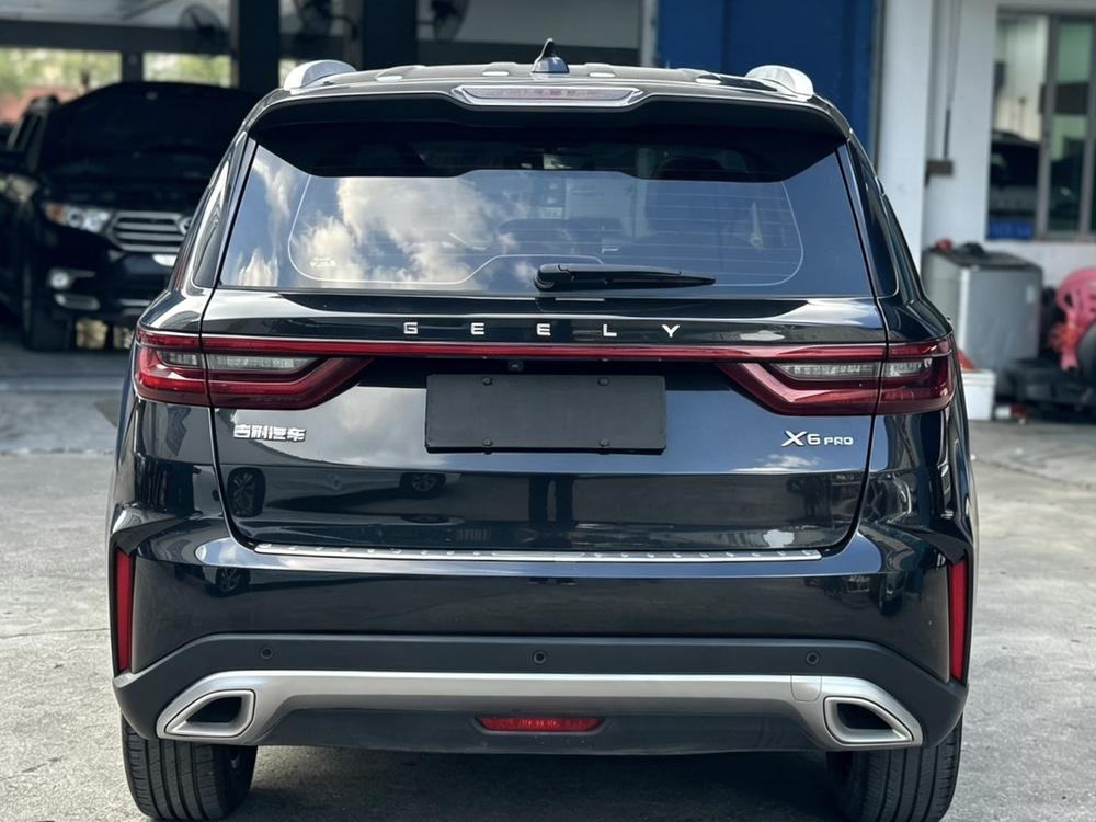 Geely Yuanjing X6