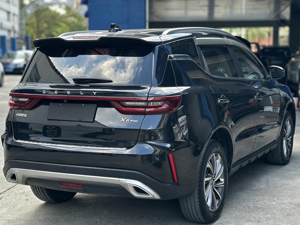 Geely Yuanjing X6