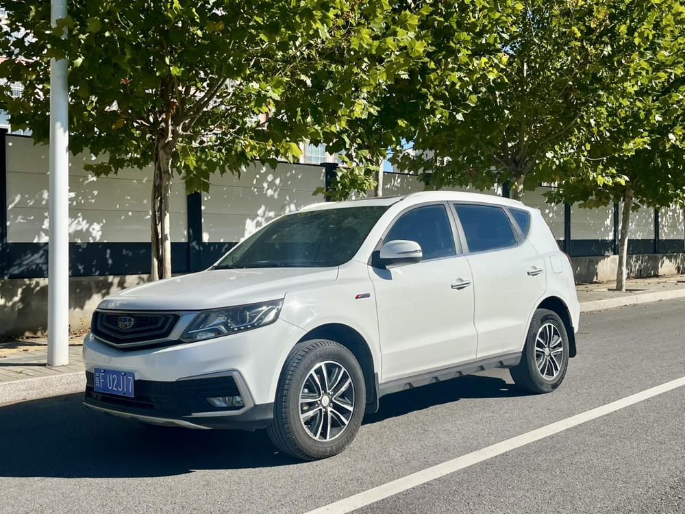 Geely Yuanjing X6