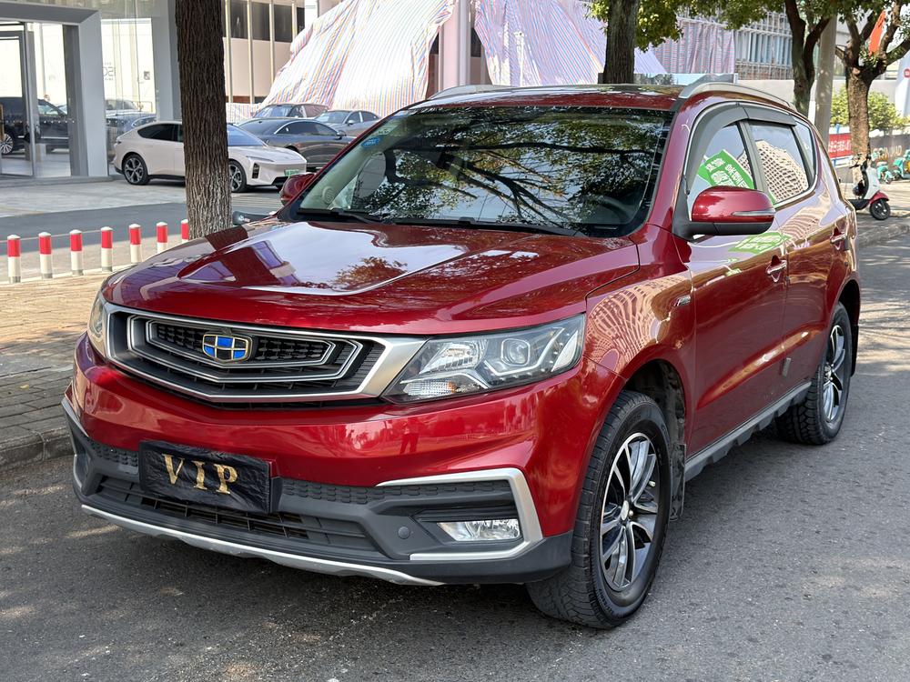 Geely Yuanjing X6