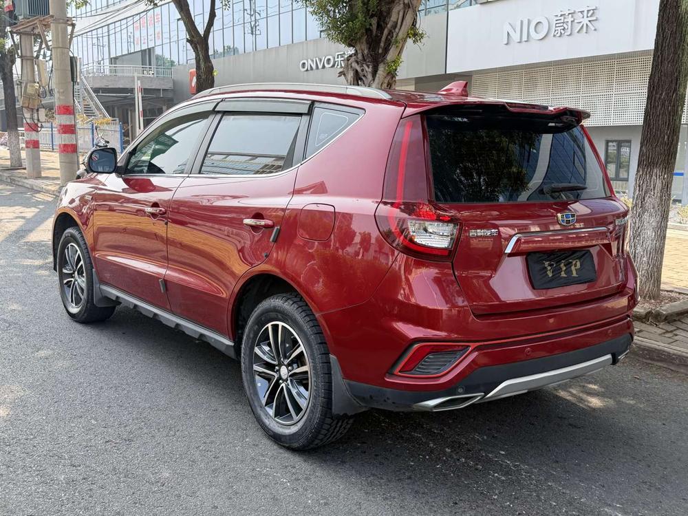 Geely Yuanjing X6