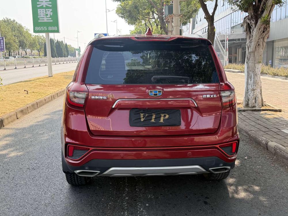 Geely Yuanjing X6