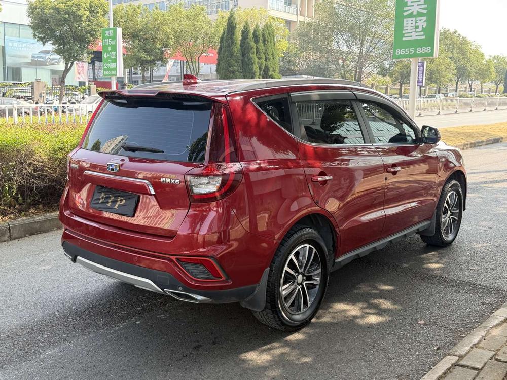 Geely Yuanjing X6