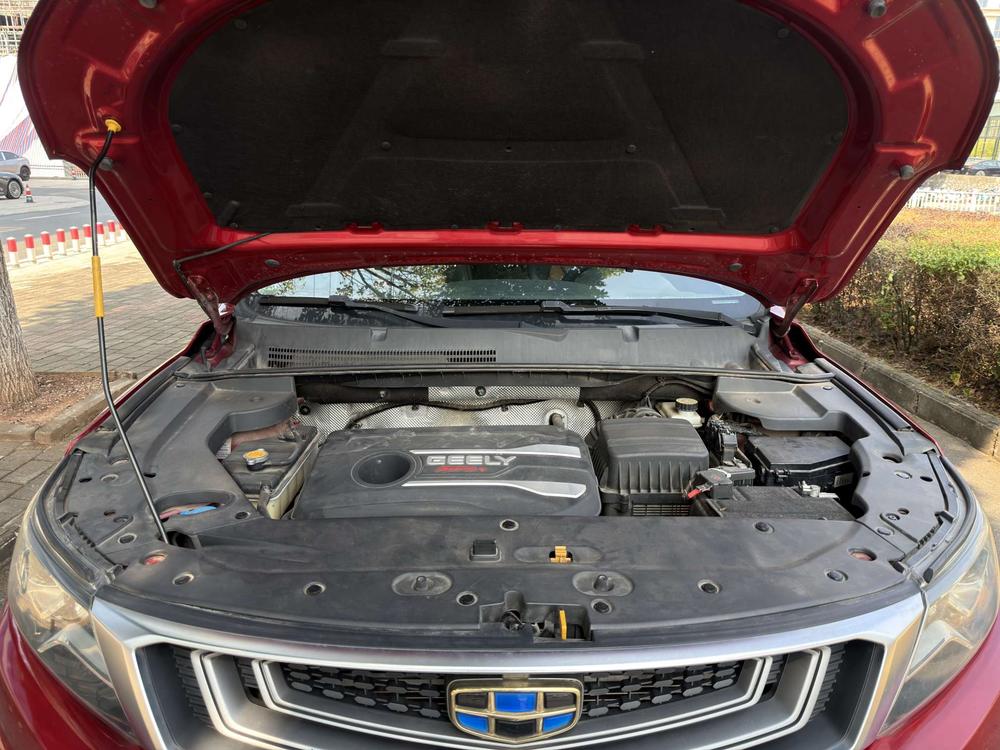 Geely Yuanjing X6
