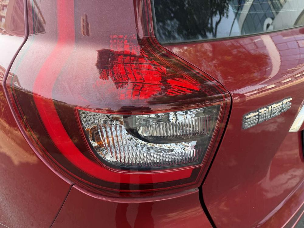 Geely Yuanjing X6