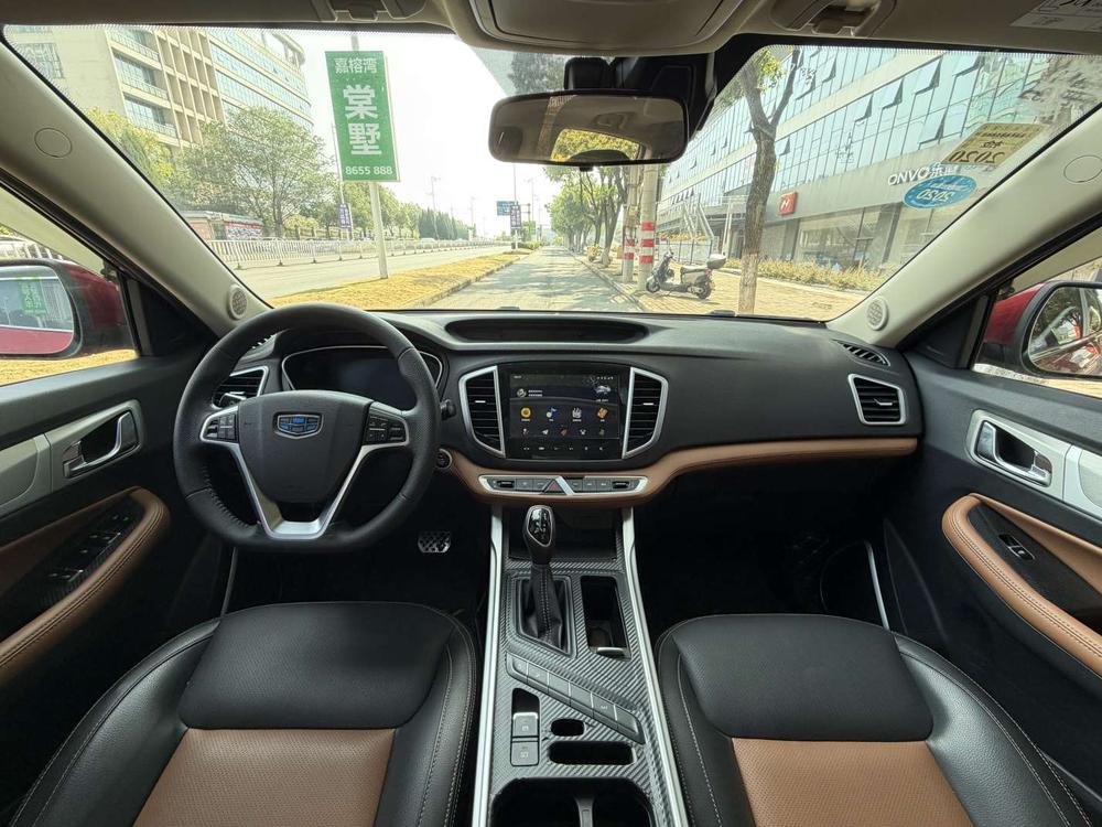 Geely Yuanjing X6