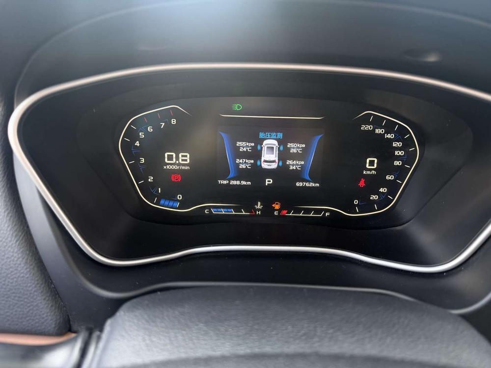 Geely Yuanjing X6