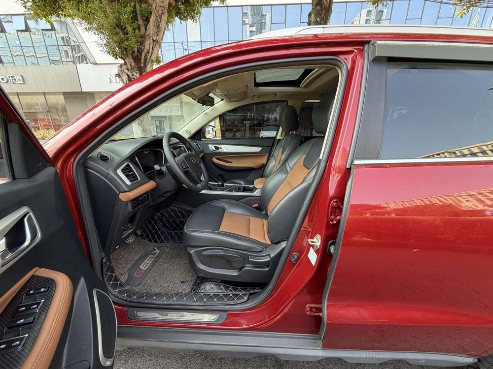 Geely Yuanjing X6