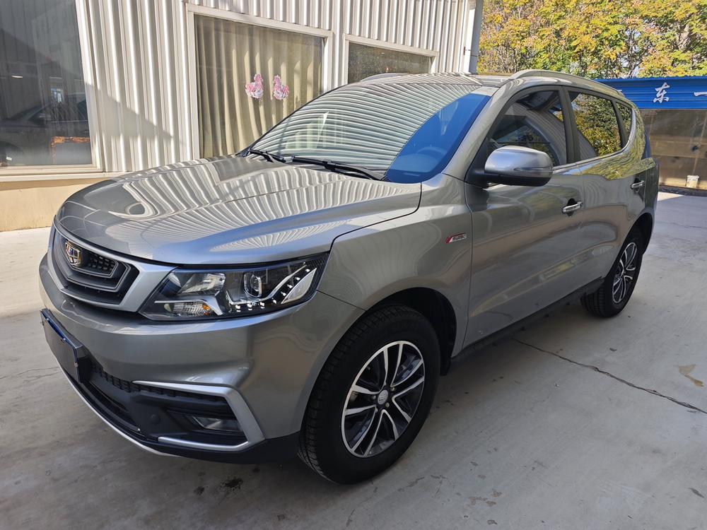 Geely Yuanjing X6