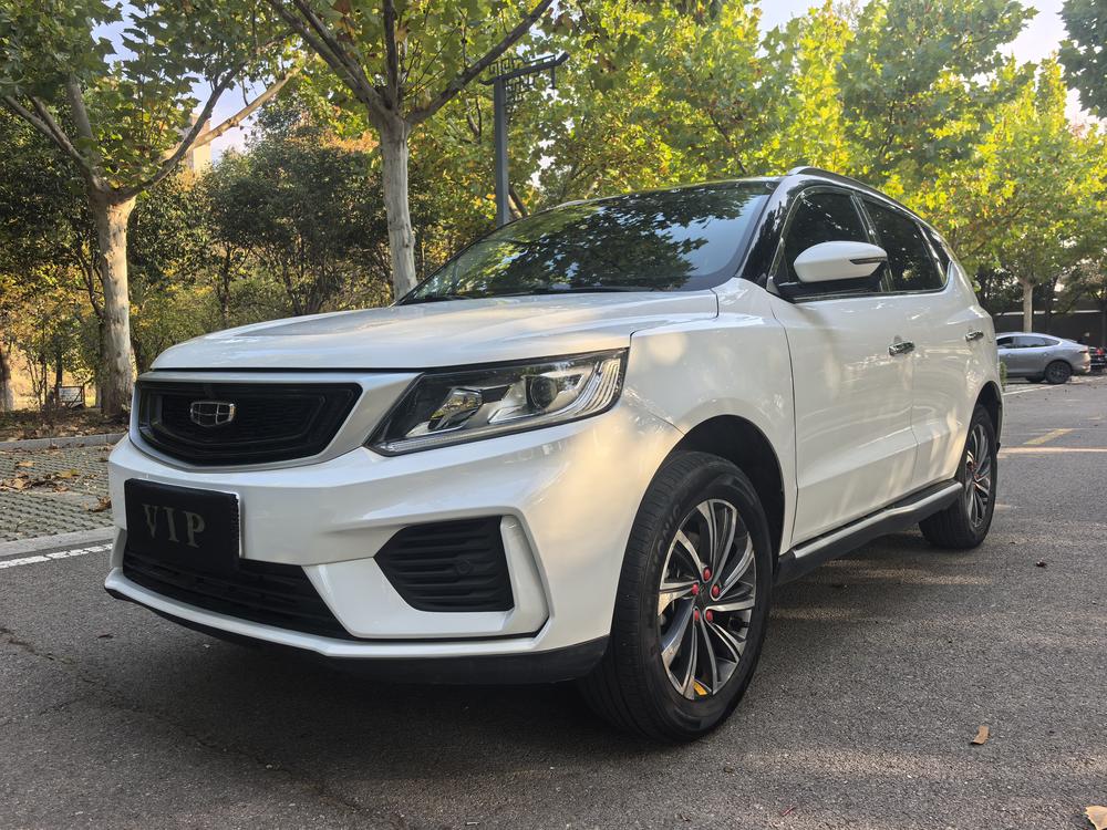 Geely Yuanjing X6