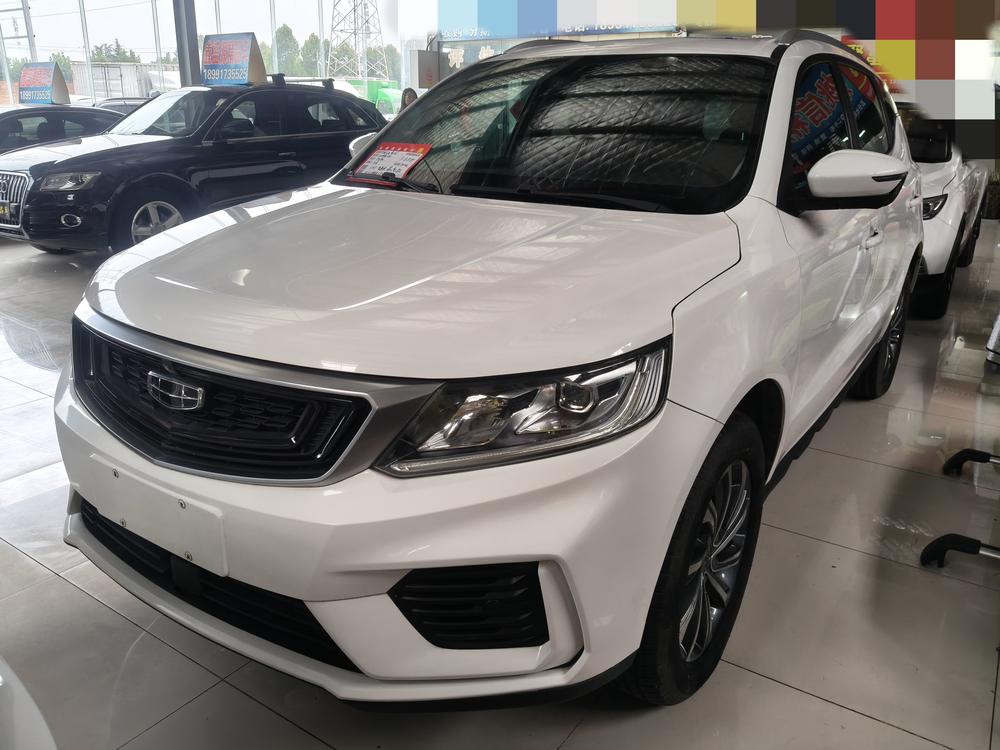 Geely Yuanjing X6