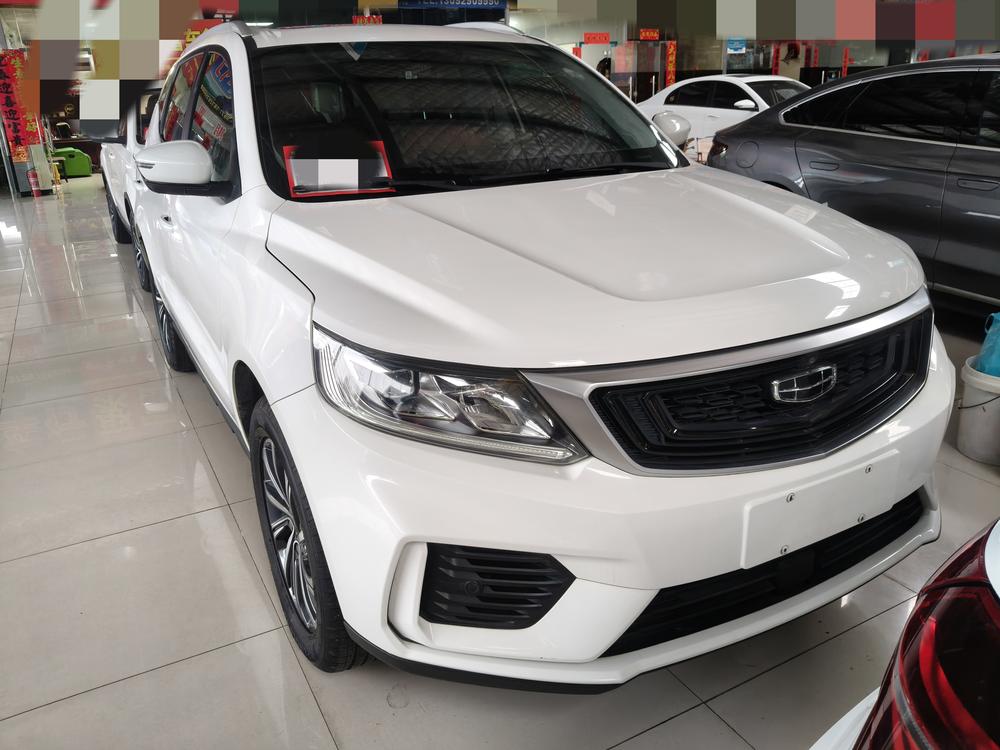 Geely Yuanjing X6