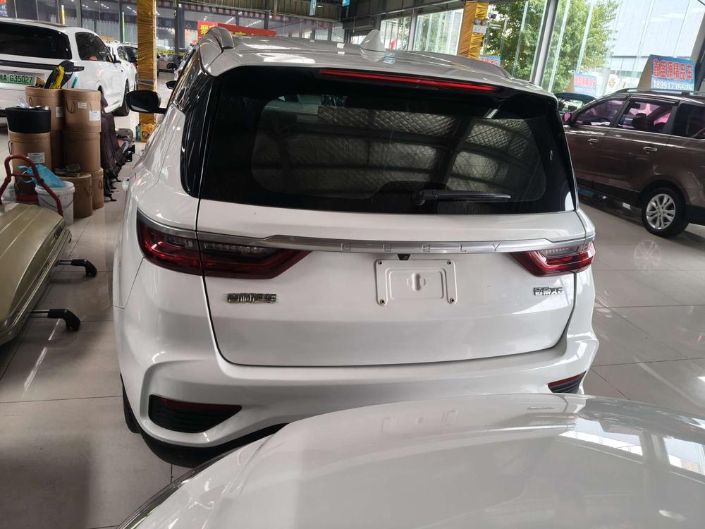 Geely Yuanjing X6