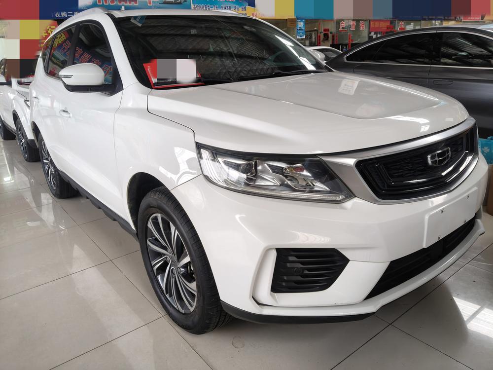Geely Yuanjing X6