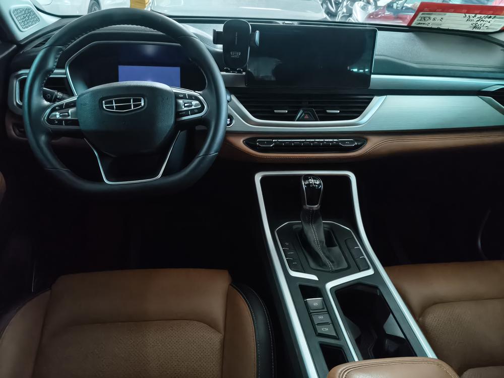 Geely Yuanjing X6