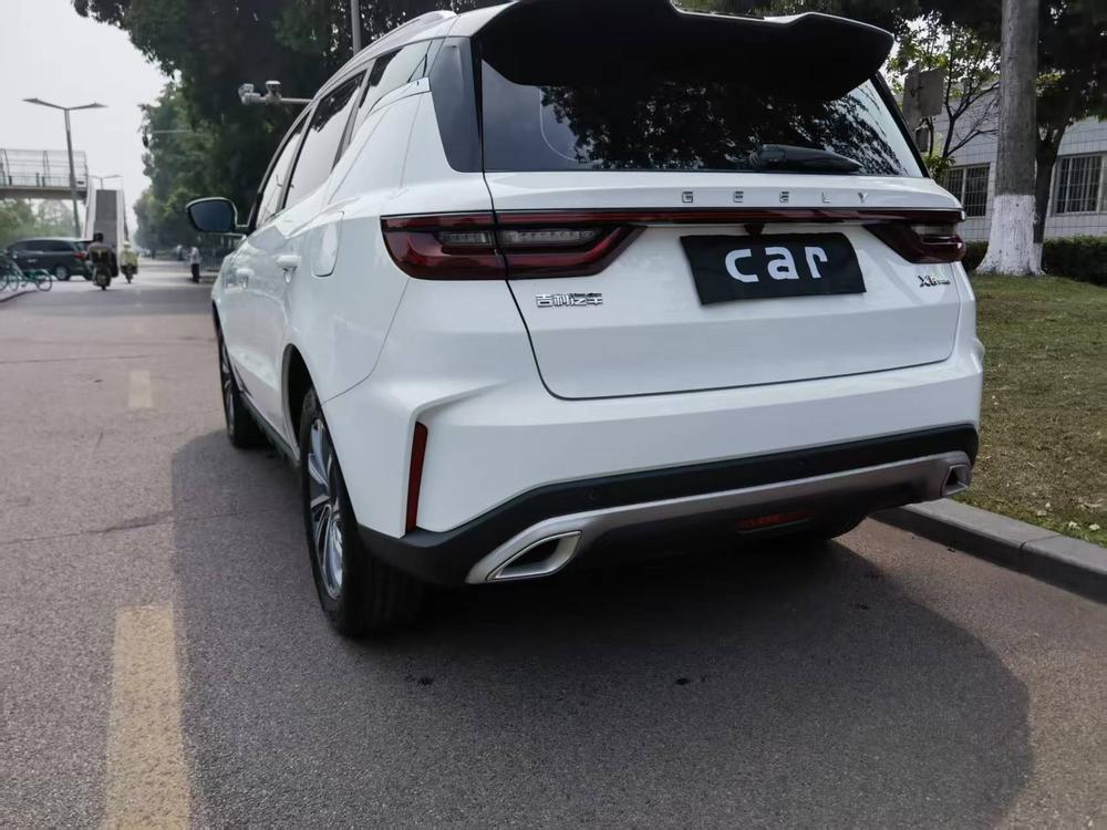 Geely Yuanjing X6