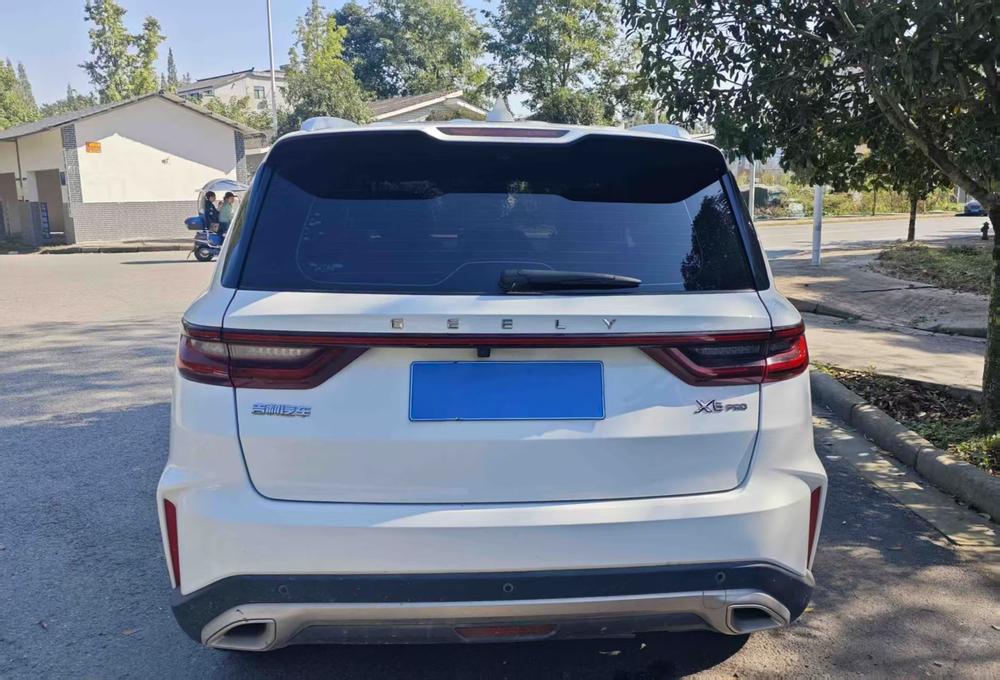 Geely Yuanjing X6