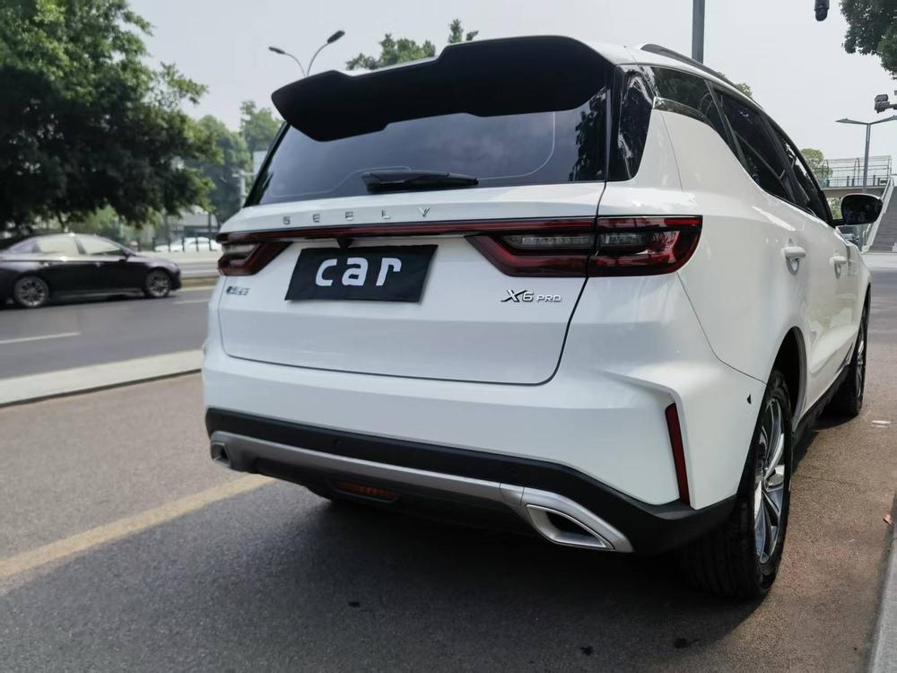 Geely Yuanjing X6