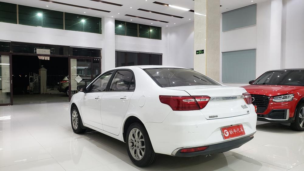 Geely Yuanjing