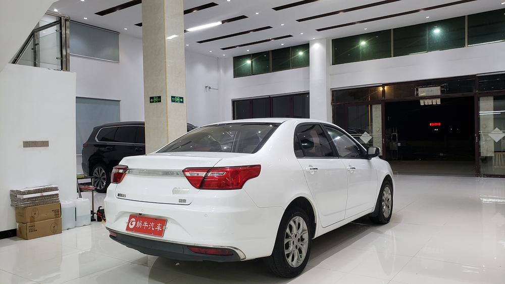 Geely Yuanjing