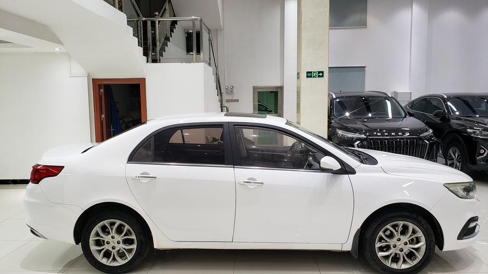 Geely Yuanjing
