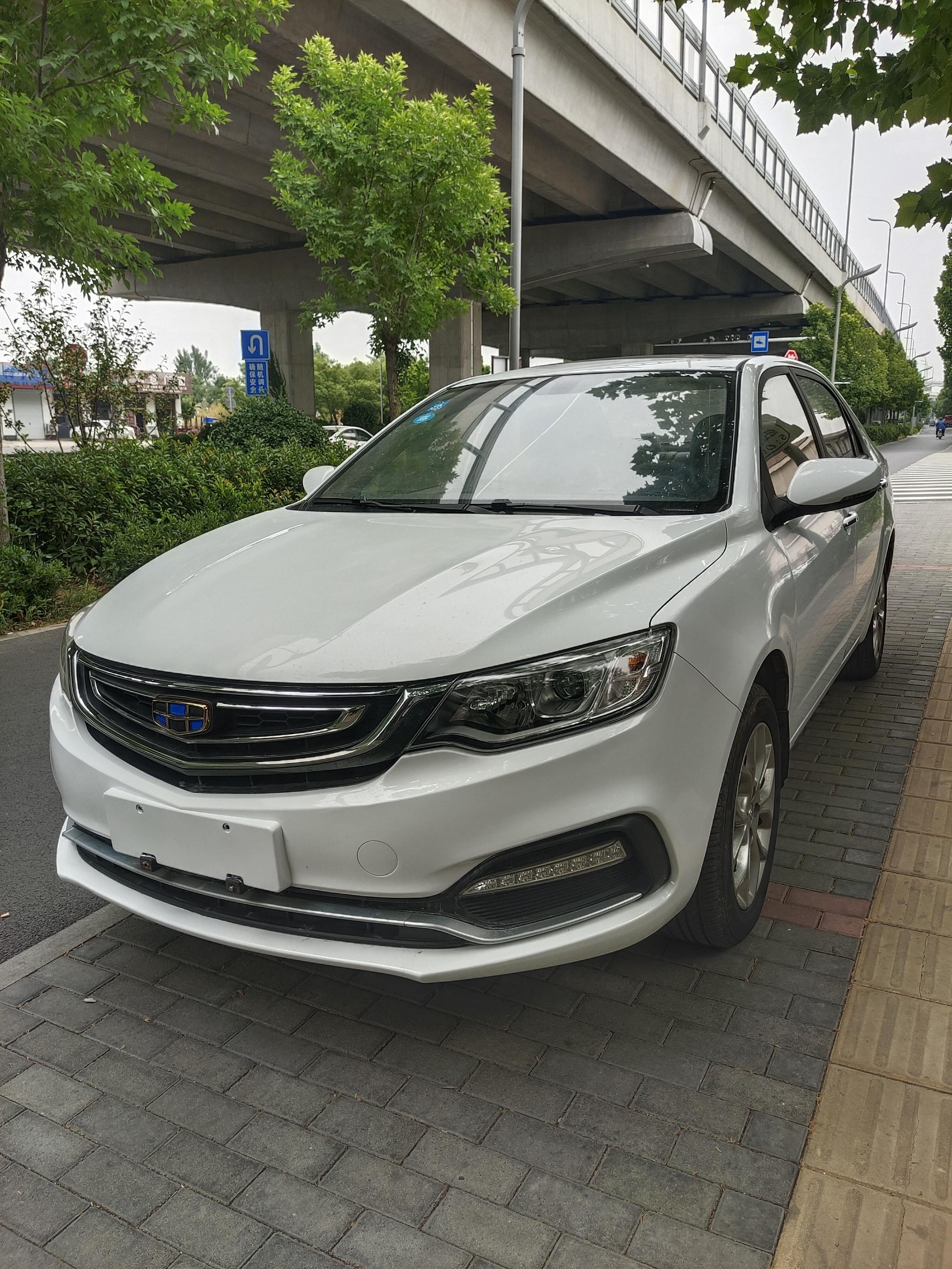 Geely Yuanjing
