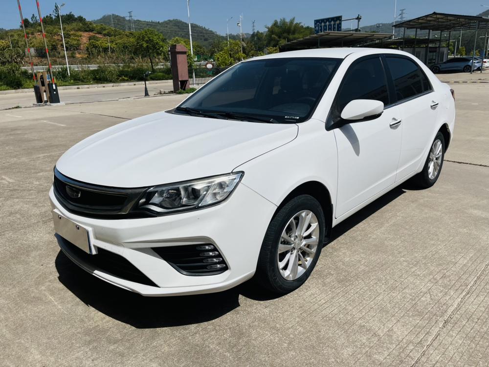 Geely Yuanjing