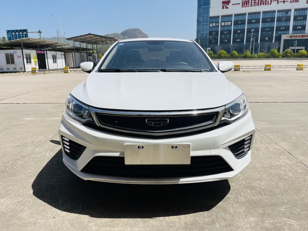 Geely Yuanjing