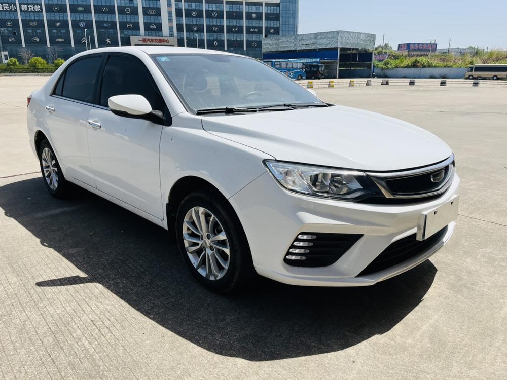Geely Yuanjing