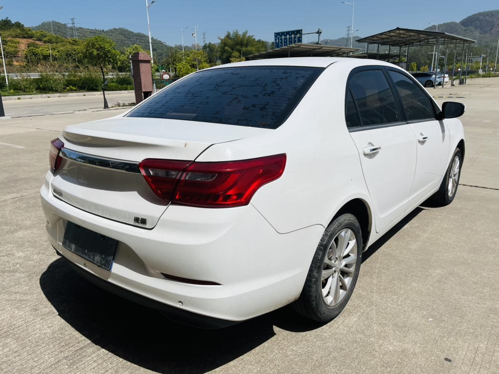 Geely Yuanjing