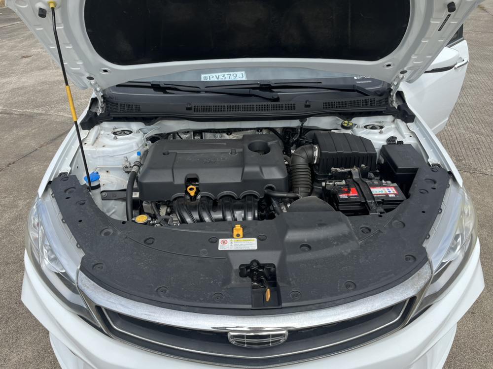 Geely Yuanjing