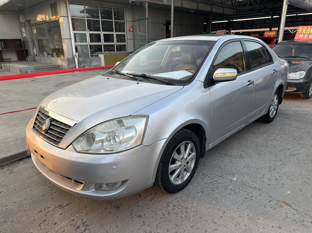 Geely Yuanjing
